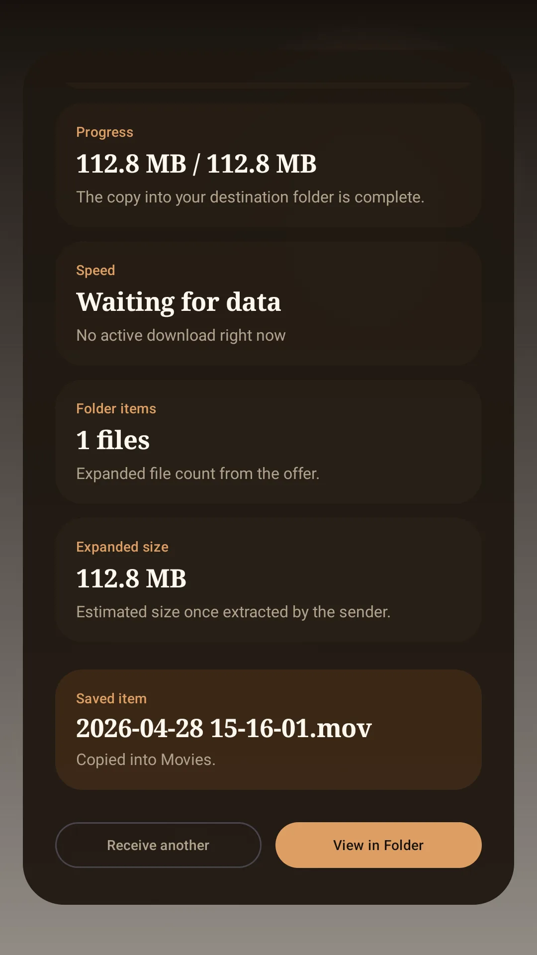 Lion Android app pairing code screen